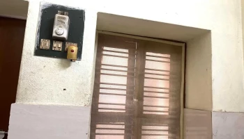 ஶ்ரீ நிதி எமர்ஜென்சி ஹாஸ்பிடல் - College Rd