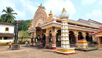 ஶ்ரீ மஹாலக்ஷ்மி சன்ஸ்தன், பண்டோரா - Left Feom Nageshi