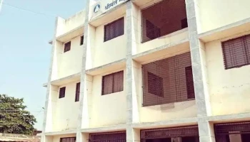 ஶ்ரீகோந்தா நகர்பரிசத் - Shrigonda, ஶ்ரீகோந்தா