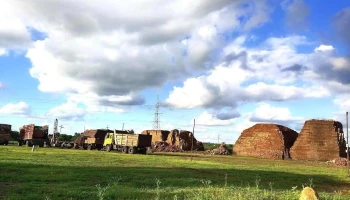 ஶ்ரீகோந்தா - ஶ்ரீகோந்தா