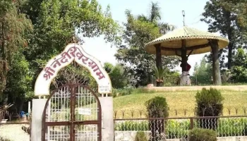 ஷஹ்பாத் - ஷஹ்பாத்