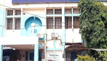 ஸ்டேட் பாங்க் ஆப் இந்தியா - Ekamra Nagar