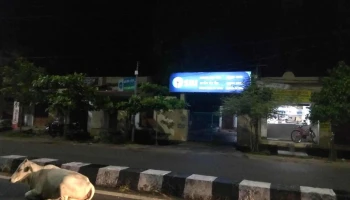 ஸ்டேட் பாங்க் ஆப் இந்தியா - Main Road