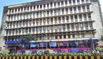 ஸ்டேட் பாங்க் ஆப் இந்தியா - Mumbai, மும்பை