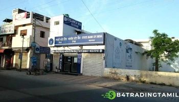 ஸ்டேட் பாங்க் ஆப் இந்தியா - Rupnagar