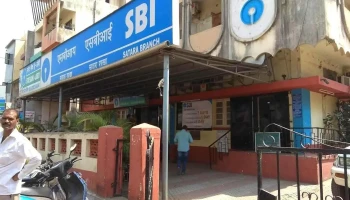 ஸ்டேட் பாங்க் ஆப் இந்தியா - Satara, சாதாரா