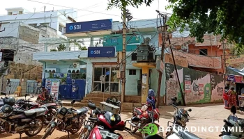 ஸ்டேட் பாங்க் ஆப் இந்தியா - Vaddi Palem