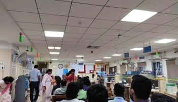 ஸ்டேட் பாங்க் ஆப் இந்தியா - குடால்
