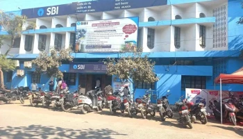 ஸ்டேட் பாங்க் ஆப் இந்தியா - பார்லி வைஜ்னத்