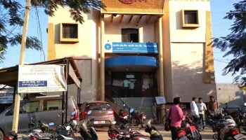 ஸ்டேட் பாங்க் ஆப் இந்தியா - ரிசோட்
