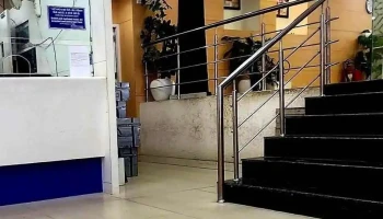 ஸ்டேட் பாங்க் ஆப் இந்தியா - :