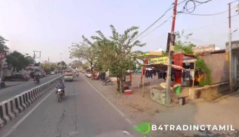 ஸ்டேட் வங்கி ஆப் இந்தியா - Bazpur