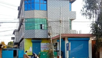 ஸ்டேட் வங்கி ஆப் இந்தியா - Kakching