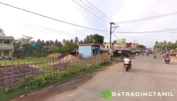 ஸ்டேட் வங்கி ஆப் இந்தியா - Sh 9
