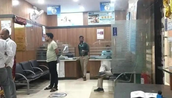 ஸ்டேட் வங்கி ஆப் இந்தியா - Talegaon Dabhade, தலேகோன் டபாடே