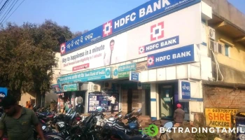 ஸ்டேட் வங்கி ஆப் இந்தியா - ஜார்சுகுடா டவுன் பிராஞ்ச் - Sarbahal Rd