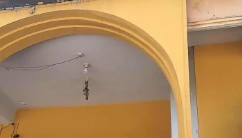 ஸ்டேட் வங்கி ஆப் இந்தியா ஸ்டேஷன் ரோட் பிராஞ்ச் போங்கிர் - Medikuntapally