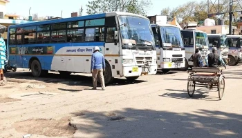 ஹால்ட்வானி பஸ் ஸ்டேஷன் - Banbhoolpura