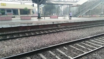 ஹோடல் - Hodal, ஹோடல் ரூரல்