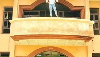 ஹோடல் ரூரல் - ஹோடல் ரூரல்