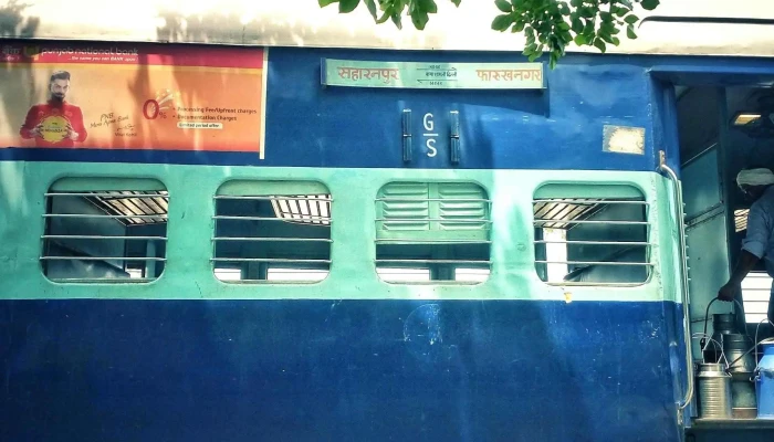 Hpruknkr இருப்பிடம் - Farrukhnagarrural, பார்ருக்ஹ்னகர்ருரல்