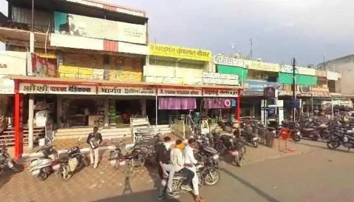 Aaksis Vngki Ellaam - புல்டன, மல்காபூர்