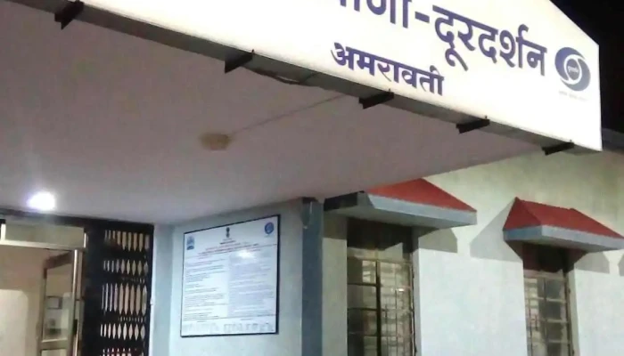 Aal Intiyaa Reettiyoo Amraavti Vellippurrm - Amravati, அமராவதி