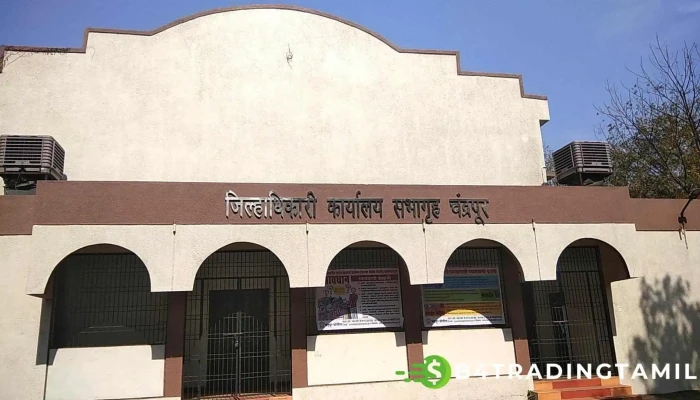 Aapiis Aap Ttisttriktt Klekttr Cntirpuur Kttttittm - Chandrapur, சந்திரபூர்
