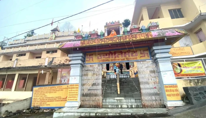 Adi Shankaracharya temple Jyotirmath - Way To