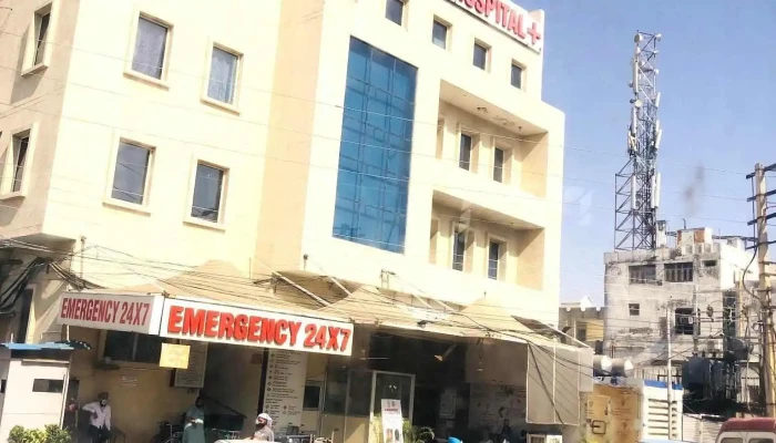 Amandeep Hospital, Amritsar, Punjab - Model Town
