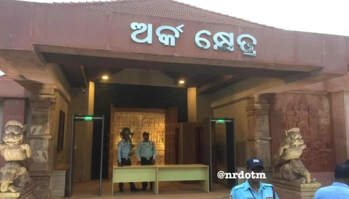 Arka Kshetra - Konark