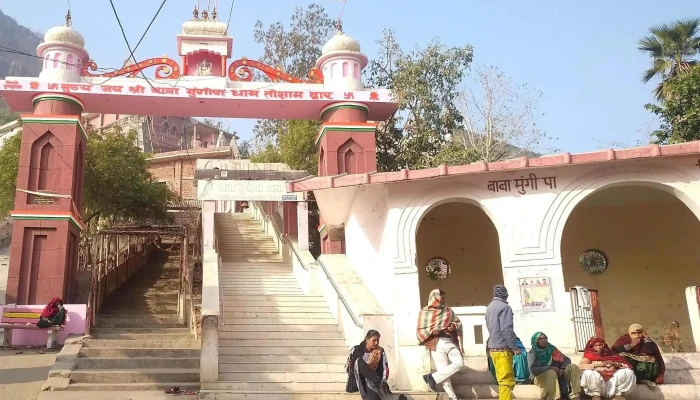 Baba Mungipa Mandir -  வலைத்தளம் - Tosham, தோஷாம்