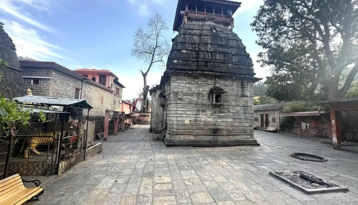 Bageshwar uttarakhand - Kathayatbara