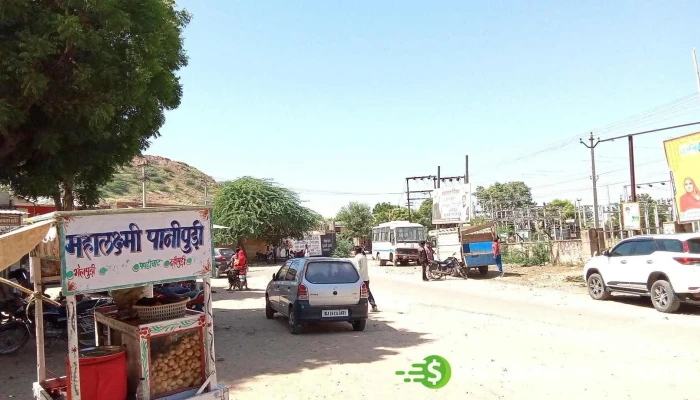 Balotra Bus Stand, Samdari - Samdari