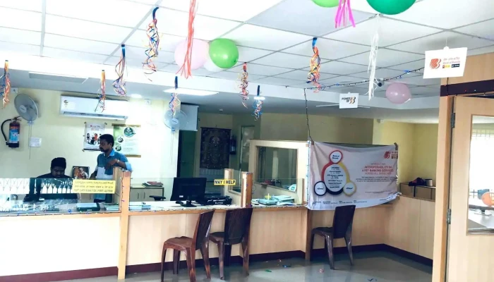 Bank of Baroda Bhadrachalam Branch - Yamujala Nagar