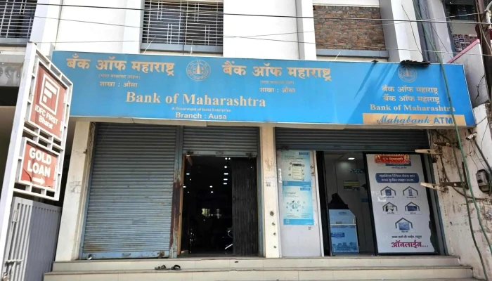 Bank Of Maharashtra -    Ausa Branch Ellaam - Latur, ஔஸா