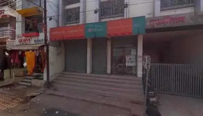 Bank Of Maharashtra -    Ausa Branch Street View 360deg - Latur, ஔஸா
