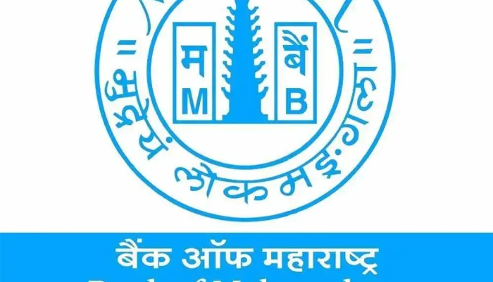 Bank Of Maharashtra -    Ausa Branch Urimaiyaallr - Latur, ஔஸா