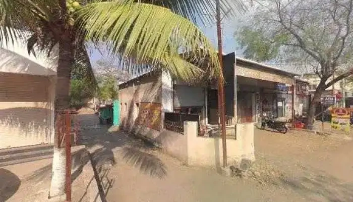Bank Of Maharashtra -    Kopargaon Ellaam - Kopargaon, Ahmednagar