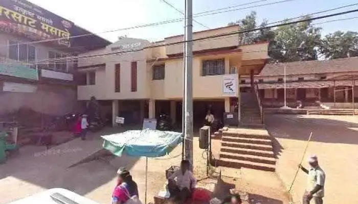 Bank Of Maharashtra -    Kudal Sindhudurg Branch Street View 360deg - Varde, குடால்