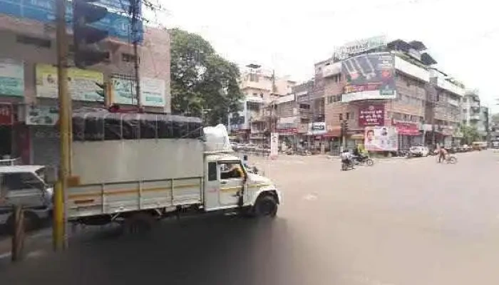 Bank Of Maharashtra -    Laxmipuri Kolhapur Branch Street View 360deg - Kolhapur, கோலாப்பூர்