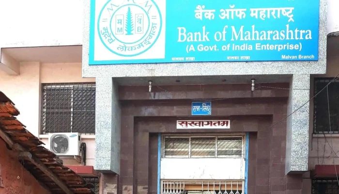 Bank Of Maharashtra -    Malvan Branch Malvan மாலவன் - Malvan, மாலவன்