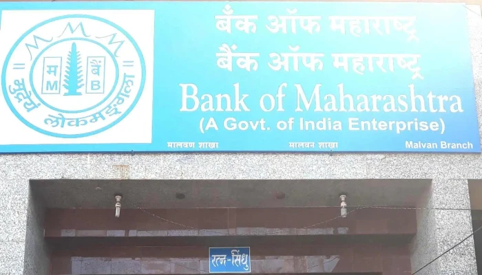Bank Of Maharashtra -    Malvan Branch வங்கி - Malvan, மாலவன்