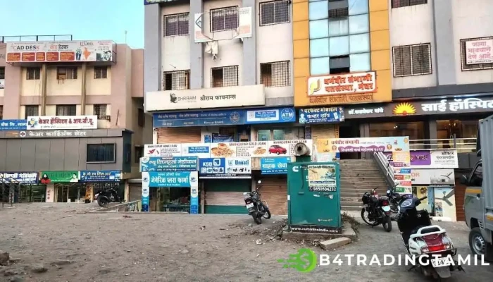 Bank Of Maharashtra -    Manchar Branch Putiyvai - Manchar, Pune