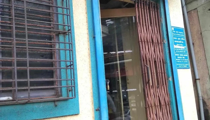 Bank Of Maharashtra -    Murud Janjira Branch Ellaam - Murud, முருது