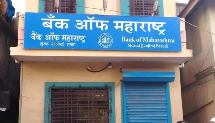 Bank Of Maharashtra -    Murud Janjira Branch Vellippurrm - Murud, முருது
