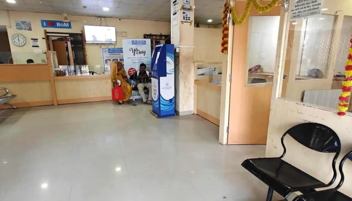 Bank Of Maharashtra -    Paithan Nath Galli Branch Putiyvai - Paithan, பைட்டன்