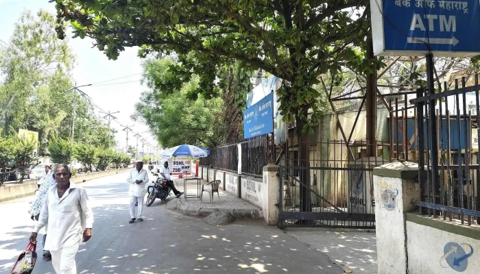 Bank Of Maharashtra -    Pandharpur Branch Putiyvai - Pandharpur, Solapur