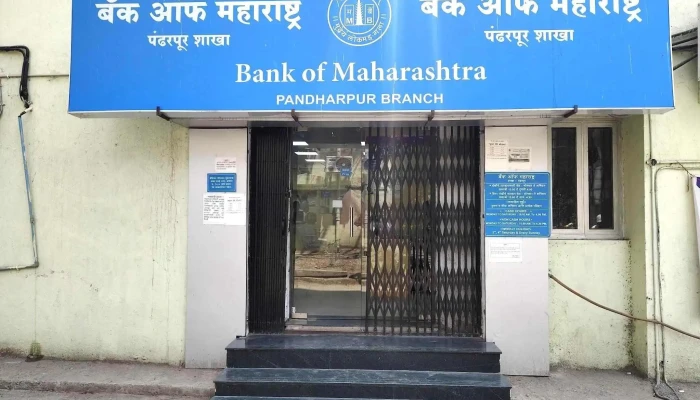 Bank Of Maharashtra -    Pandharpur Branch Vellippurrm - Pandharpur, Solapur