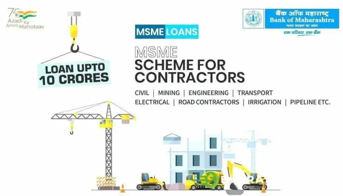 Bank Of Maharashtra -    Ramtek Branch Urimaiyaallr - Ramtek, Nagpur